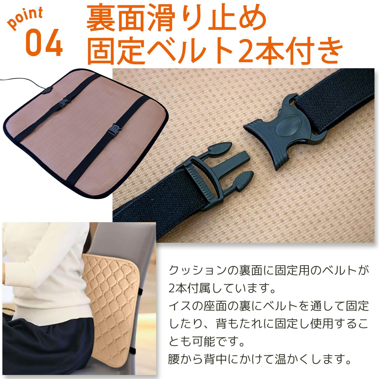 Amazon.co.jp : トレードワン ホットマット 電気座布団 USB給電式